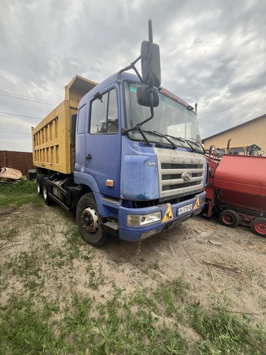 самоскид CAMC 3250