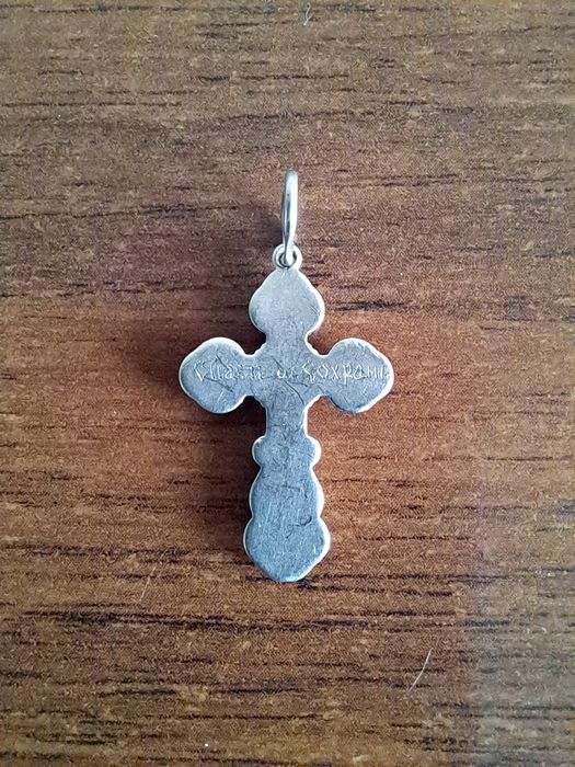 Срібний хрестик 925пр.