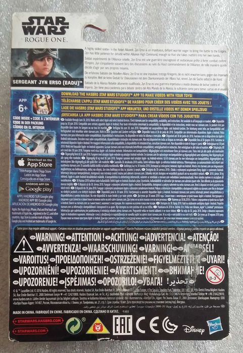 Star Wars- Sargeant Jyn ERso (Eadu)