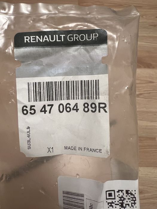 Амортизатор капота Renault Kangoo,Mercedes Citan.2013-2020.654706489R.