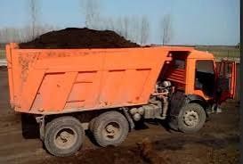 Чернозем Березань. Щебінь Пісок Відсів в Березані та районі.