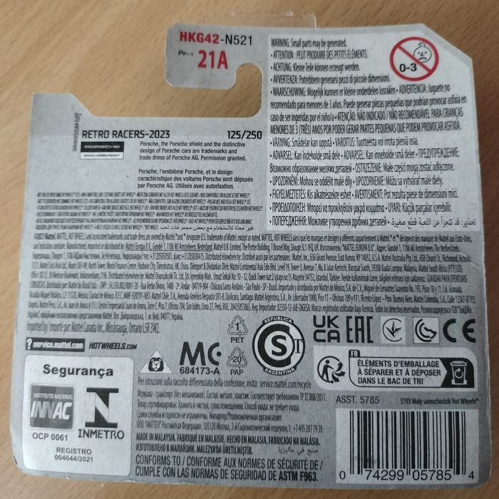 Hot Wheels Porsche 911 Carrera RS 2.7