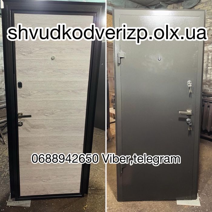 ДВЕРІ МЕТАЛЕВІ вхідні працюю з єВІДНОВЛЕННЯ дім,кв.,бомбосховище