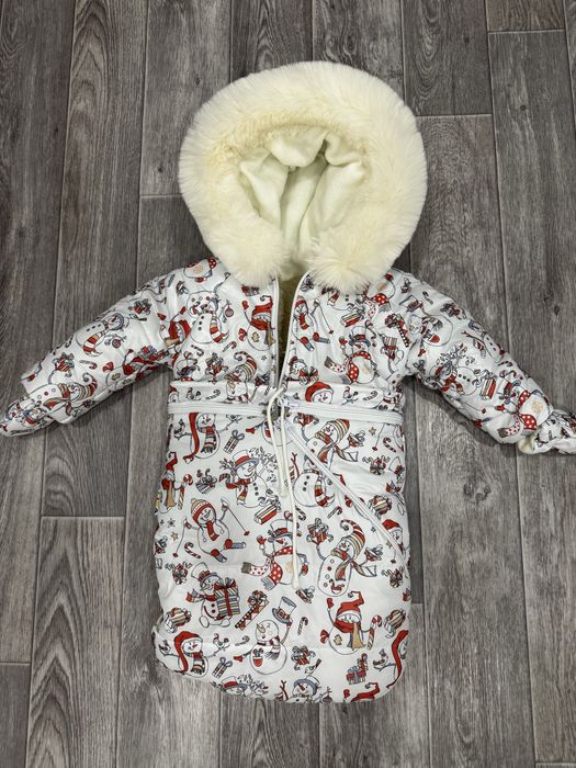 Конверт куртка (трансформер)