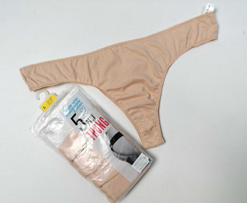 Комплект бежевых трикотажных трусиков стринги 5 шт