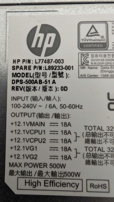 Fonte de Alimentação HP 500W 80+GOLD Alta Eficiência