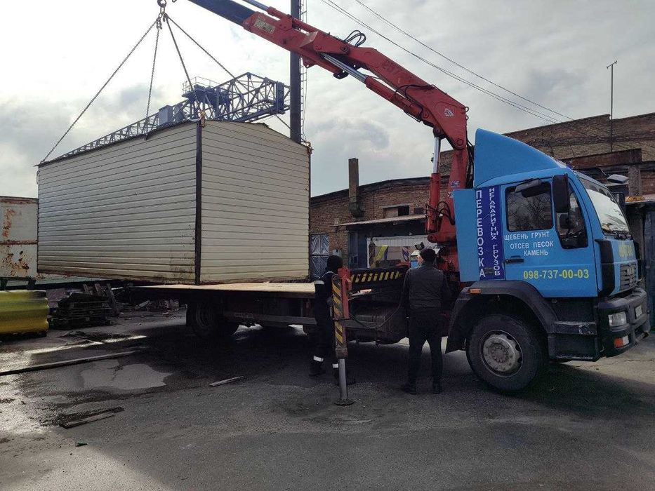 Маніпулятор ціна від 900грн/г., Оренда Київ Шевченківський