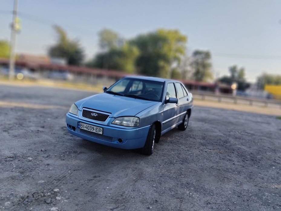 Чері       Амулет