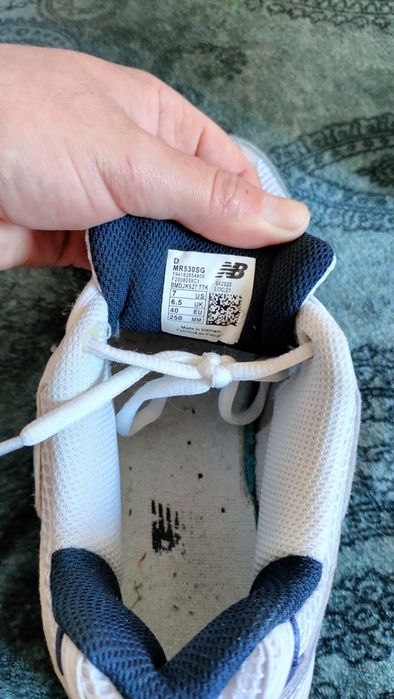 Кросівки New Balance 530
