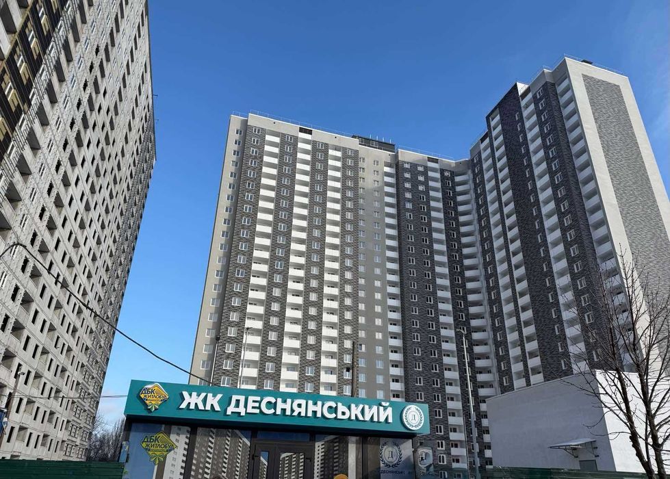 1к 48.5м² з топ плануванням (кух 18 м²). ЖК Деснянський. Іпотека,без%!