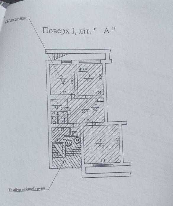 Без комісіЇ. Офіс 110м2. Оболонська Набережна 15. Фасад. Паркомісця. - View 4