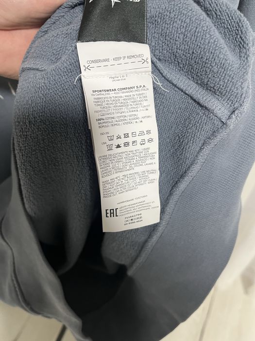 Вінтажна толстовка Stone Island Graphic Eleven