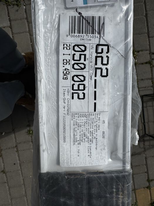 Сталевий радіатор Vogel & Noot 22 KV 500x920 нижне підключення