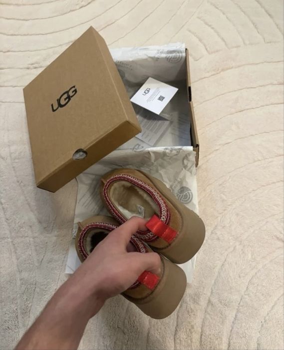 Buty ugg jesienne