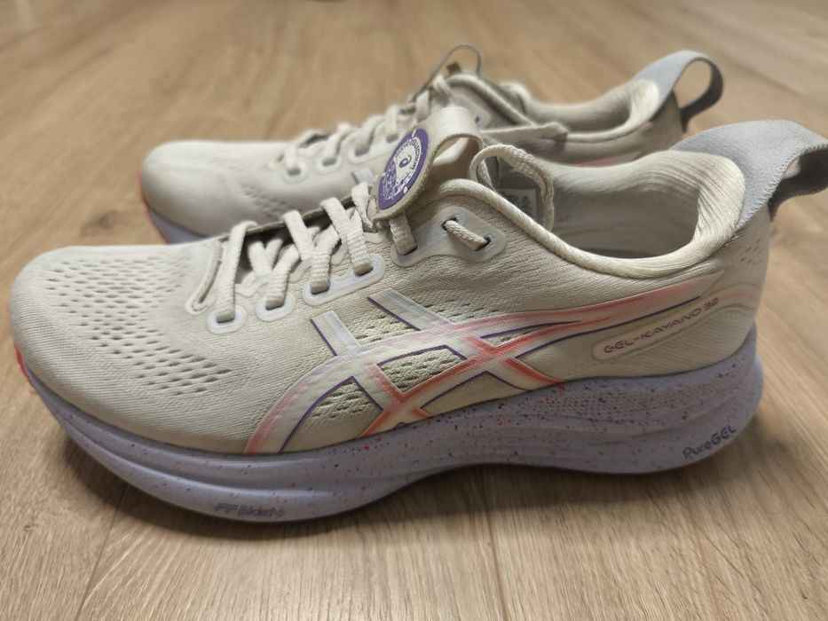 Buty do biegania Asics Gel-Kayano 32 Tokyo cream/edo purple