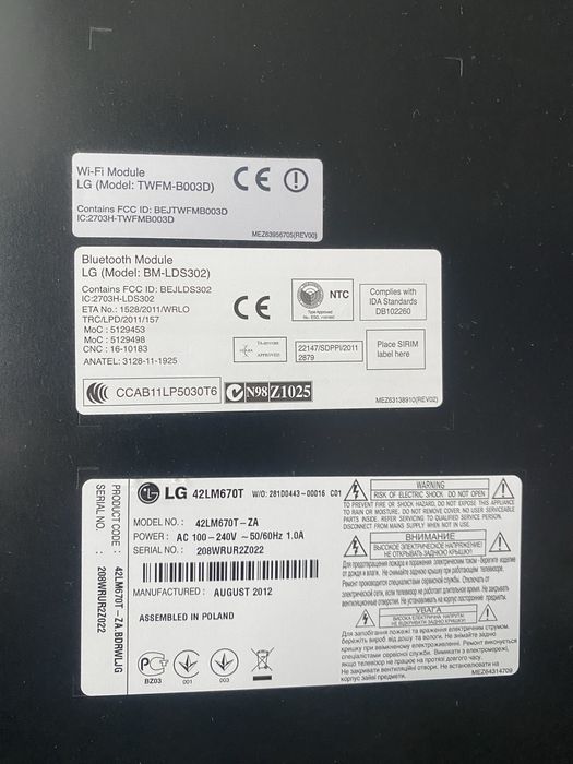Продаю телевизор Lg 42lm670t-ZA 3D