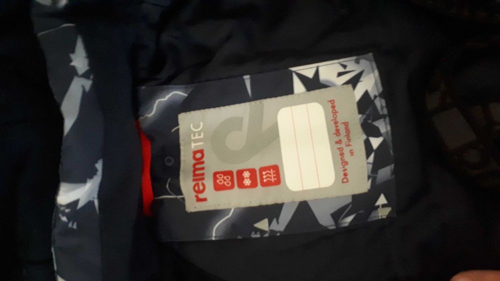 Куртка зимова Reima 110+6см