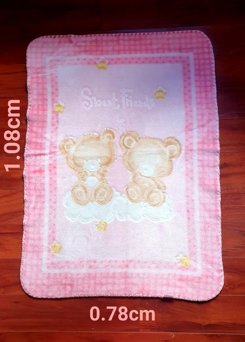 Cobertor cama criança