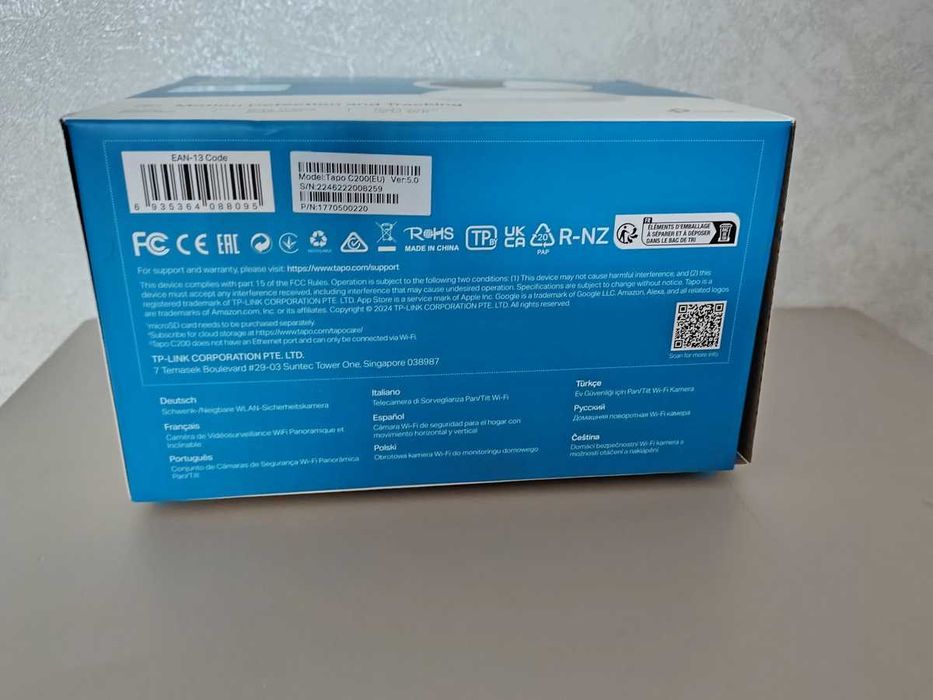 Домашня камера відеоспостереження TP-Link Tapo C200 (EU) (TAPO-C200)