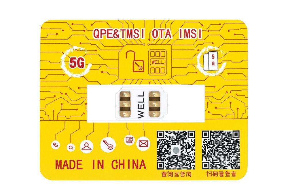 R-SIM для активації iPhone 6-17 Pro/ Max з прив'язкою до оператора IOS 18+26