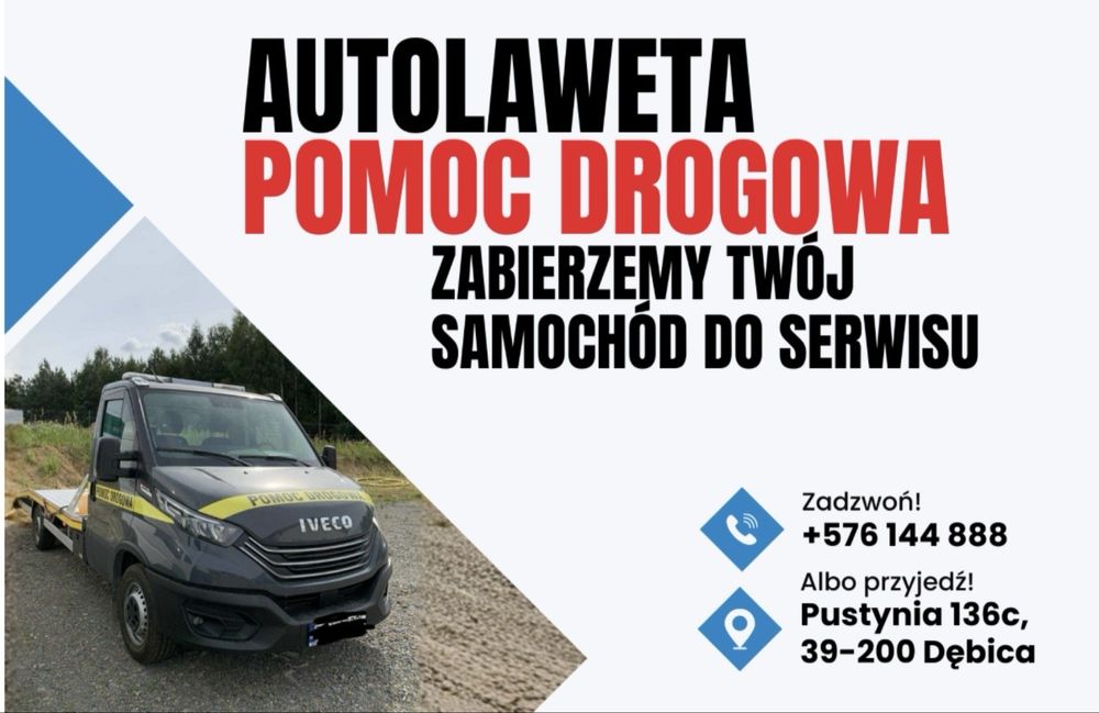 LAWETA | Transport  samochodów | Debica- Mielec- Rzeszów