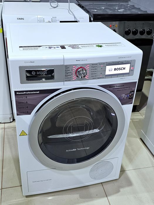 Сушильна машина Bosch Professional