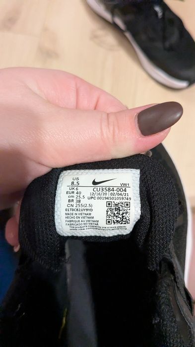 Buty adidasy Nike czarne rozmiar 40 stan bardzo dobry