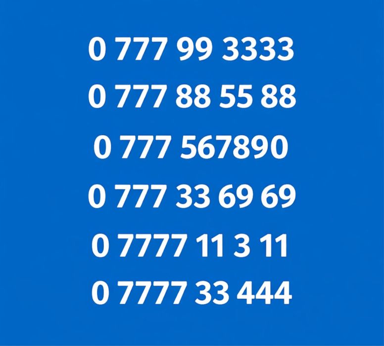 Ексклюзивний,гарний, золотий номер.Красивый, платиновый,золотой номер