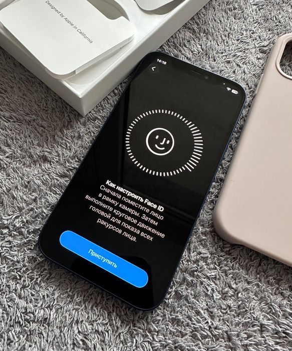 iPhone 12 Blue Neverlock