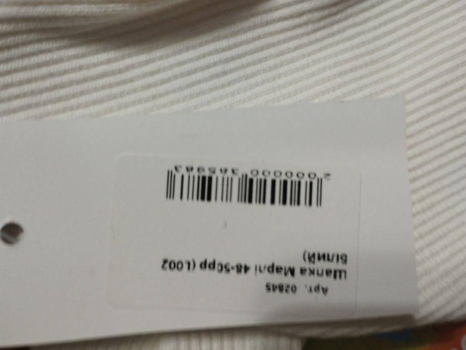 Шапка шапочка 48-50 нова