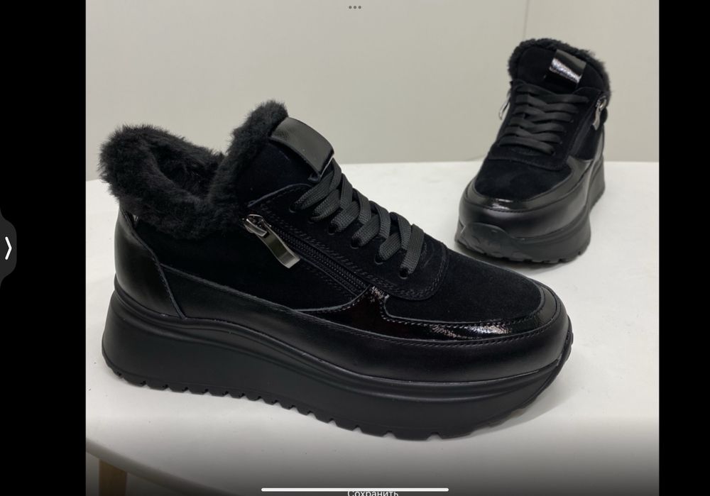 Угги женские зимние кроссовки ботинки берцы