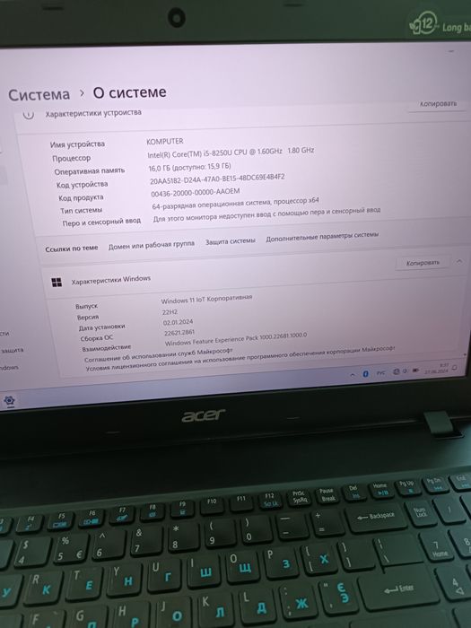 Отличный ноутбук Acer Aspire E5 576g
