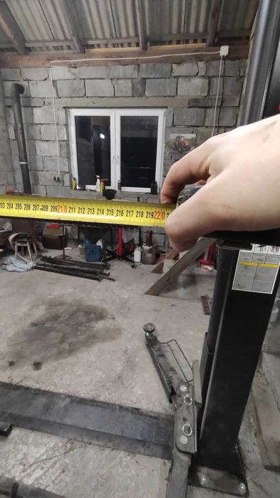 Gryf prosty 218 cm