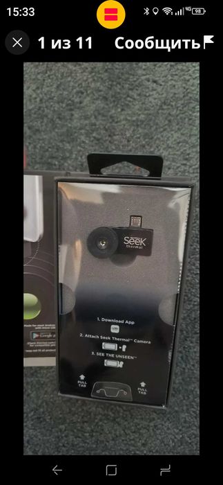 Новий Seek Thermal compact Androidmicro usb type c тепловизор
