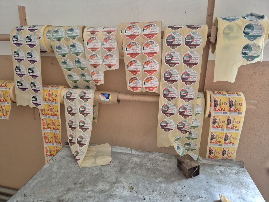 Продаж підприємства село Микільське