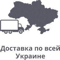 Купить пластиковые окна в Одессе, бесплатная доставка-установка