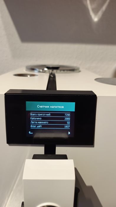 Кавомашина з Європи Jura Ena8 сенсорний екран топ стан! Компактні розм