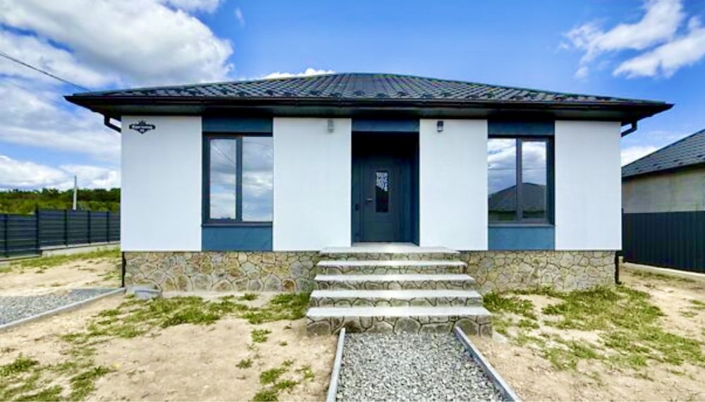 Продам гарний Будинок для вашої Сім’ї .