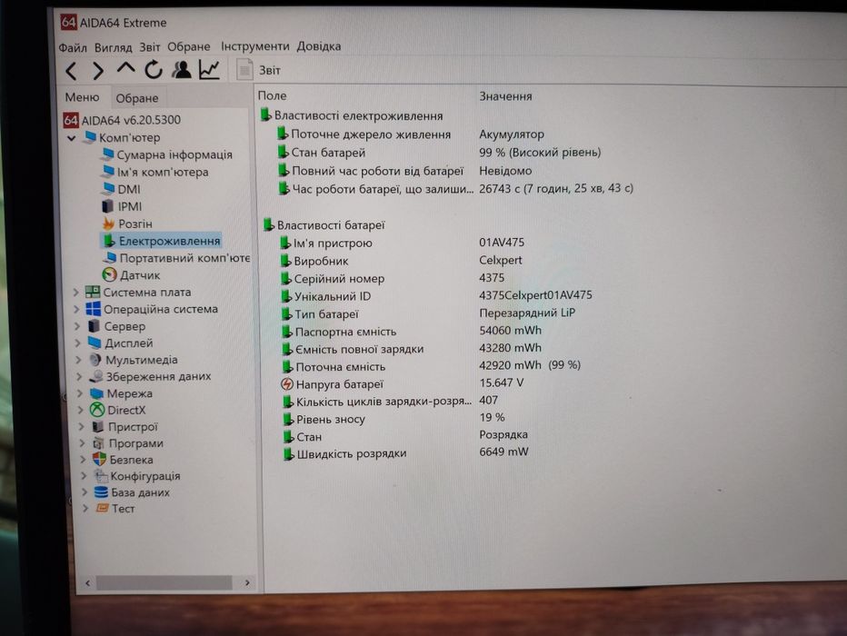 LTE 4G sim Lenovo ThinkPad X1 Yoga 3rd Gen i7-8550u 16/256 gb сенсорни