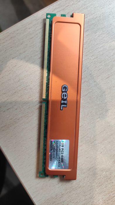 Pamięć ram DDR2 Geil 2x1GB 800mhz