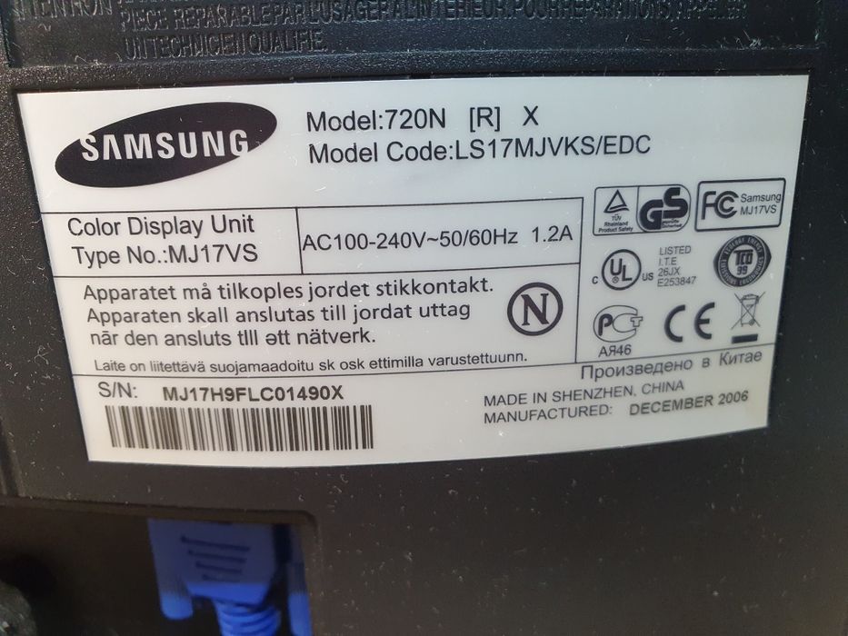 Монитор Samsung 17"