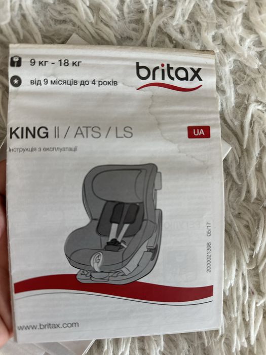 Дитяче автокрісло britax römer king ll