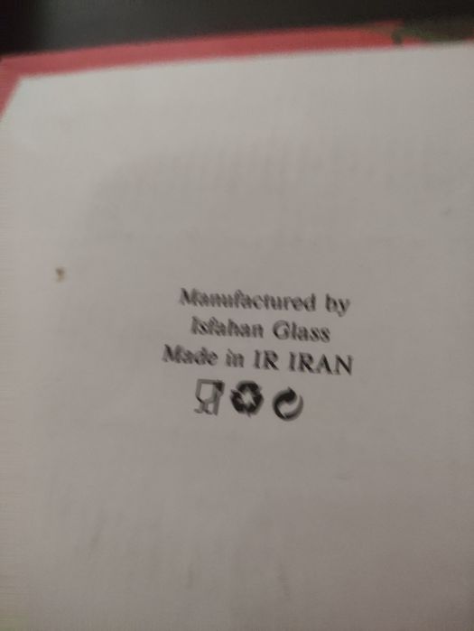 Посуд кришталь і скляний.