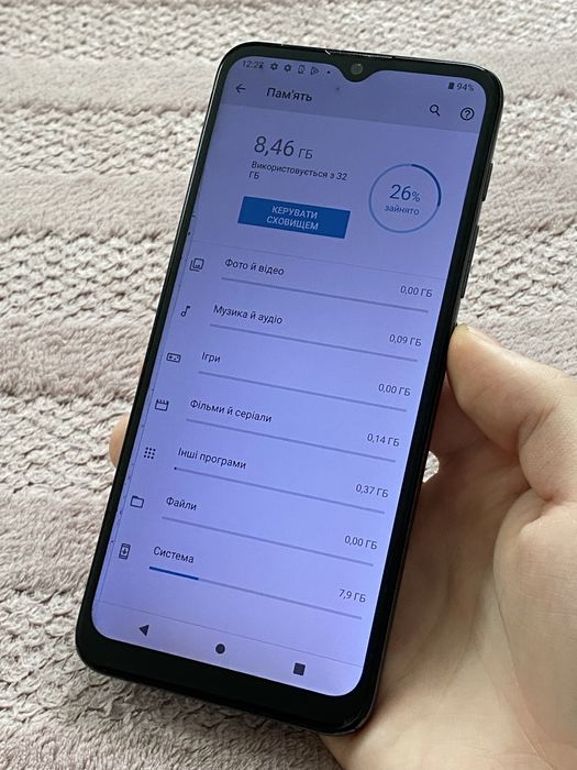 Зручний Телефон Motorola E20 2/32gb