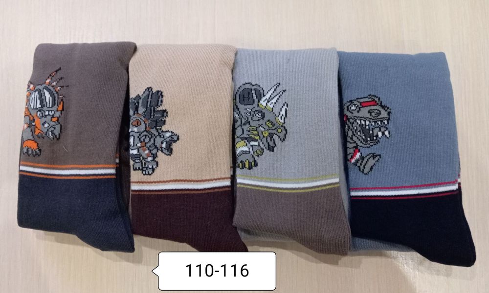 Колготи дитячі супер ціна