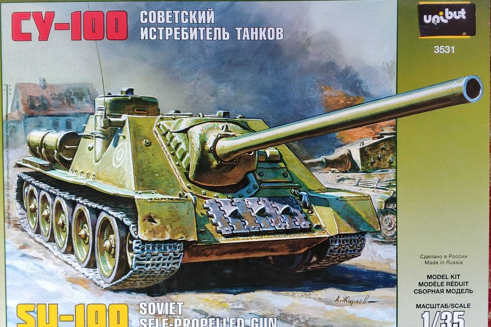 ЗБІРНІ МОДЕЛІ  1\72  1\35