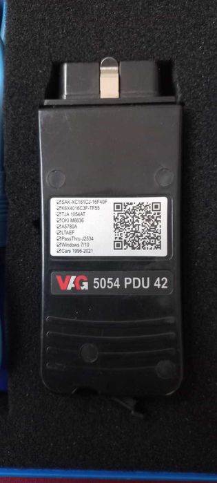 vas 5054 не кітай