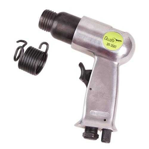 Зубило пневматическое с комплектом насадок Alloid ЗП-3501