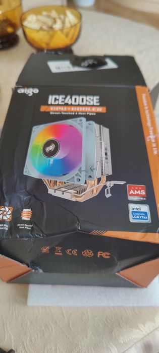 Chłodzenie socket 1155