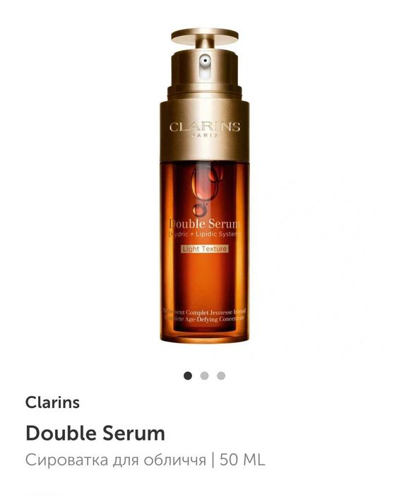 Сироватка Clarins